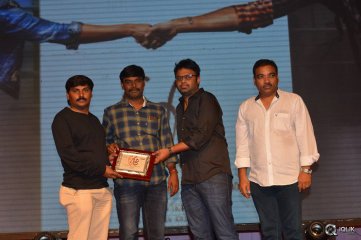 A Aa Movie Success Meet at Guntur